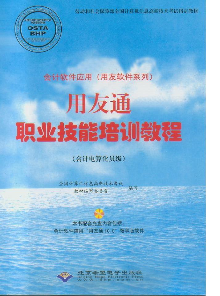 收入证明_没有销售收入的证明(2)